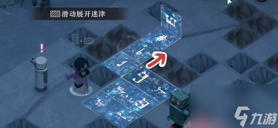 重返未来1999十月无晴天第十关怎么过