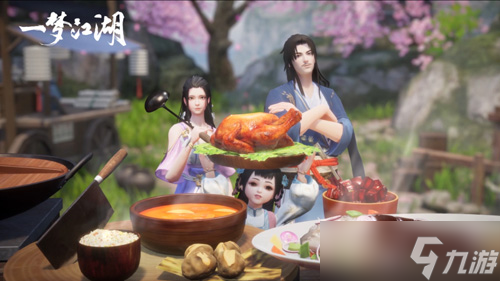 《一梦江湖》年度资料片今日上线 新门派伽蓝登场