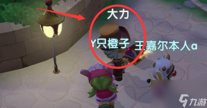 摩尔庄园河童要怎么钓 摩尔庄园河童钓取兑换方法