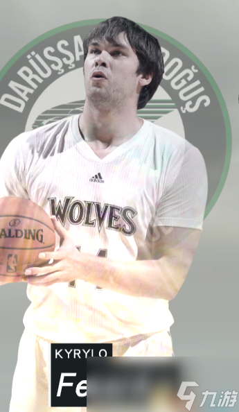 NBA 2K17隐藏球员图鉴 有哪些隐藏球员 隐藏球员名单