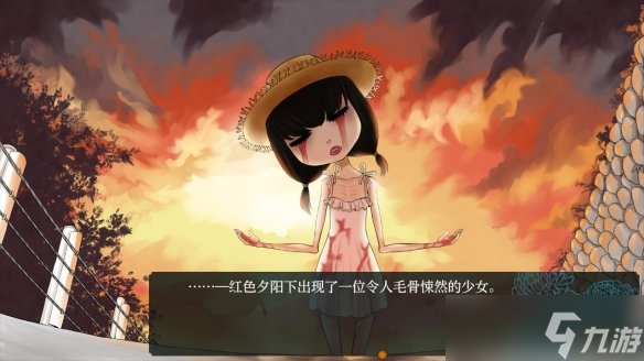 祭品小镇故事背景是什么 祭品小镇故事背景介绍