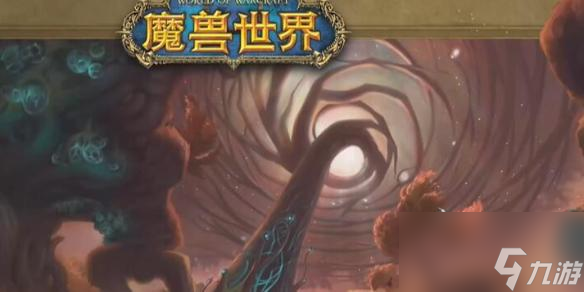 魔獸世界11.0塞茲仙林迷霧怎么過-11.0塞茲仙林迷霧攻略