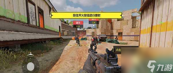 <a id='link_pop' class='keyword-tag' href='https://www.9game.cn/smzhsy/'>使命召唤手游</a>（探索亡者之袭模式）