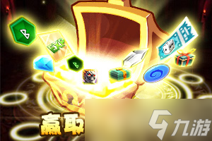 《指尖刀塔》夏日活動(dòng)新兵招募即將開(kāi)啟