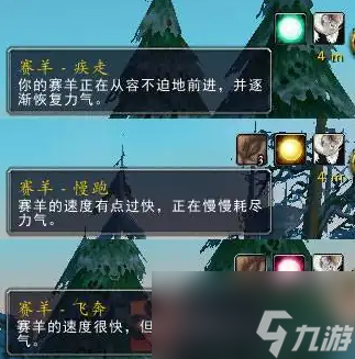 魔兽世界美酒节任务怎么做-wlk美酒节任务攻略大全