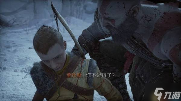 《戰(zhàn)神5諸神黃昏》全流程及BOSS戰(zhàn)、解謎圖文攻略