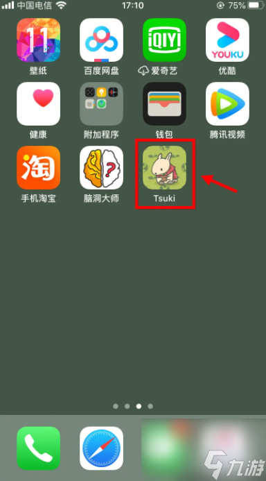 月兔冒险奥德赛怎么获得锄头 tsuki金锄头怎么拿月兔冒险金锄头怎么拔
