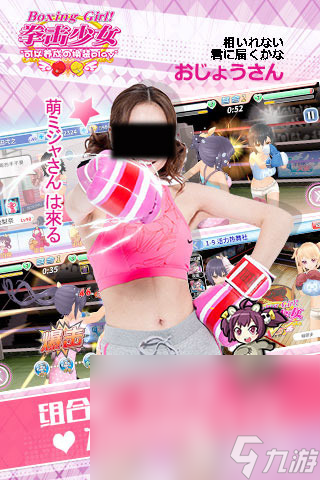 流行的性感美女游戏在哪里下载 2024有趣的美女手游合集