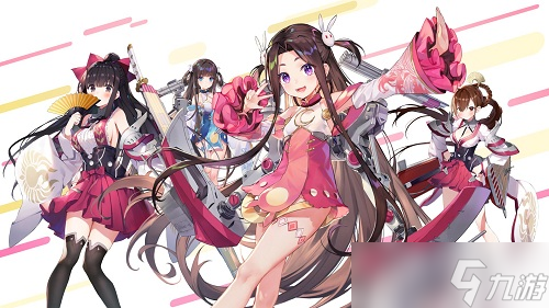 《蒼藍誓約》周年狂歡今日開啟