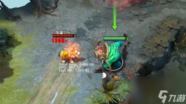 DOTA2潮汐獵人出裝