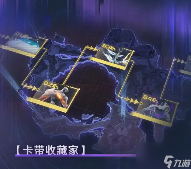 鸣潮1.3版本更新内容汇总