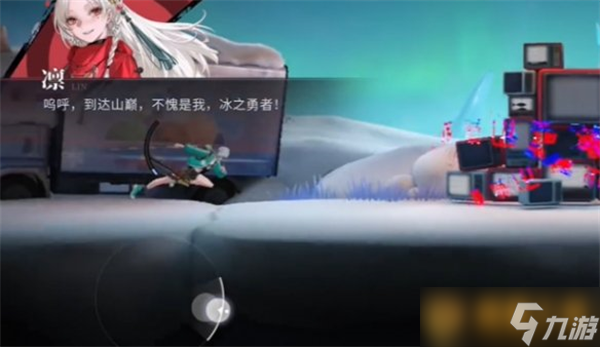 《归龙潮》骑士荣誉之路任务详细攻略步骤