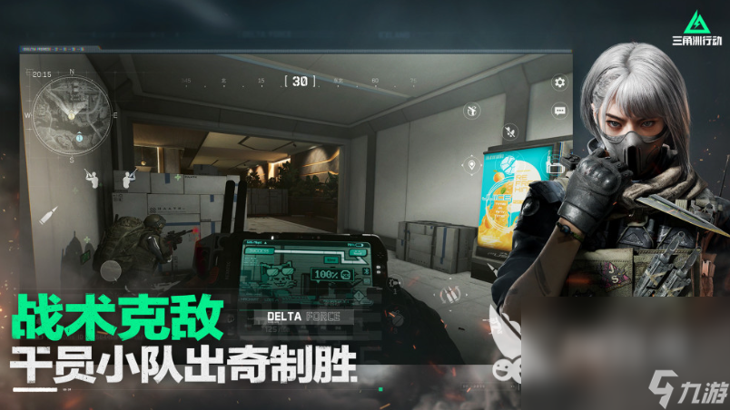 有趣的手游app排行榜前十名 2024耐玩的手游下载合集