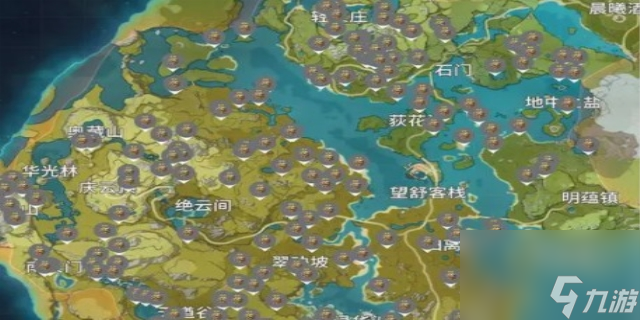 原神游戏中的鸣神寻踪任务攻略