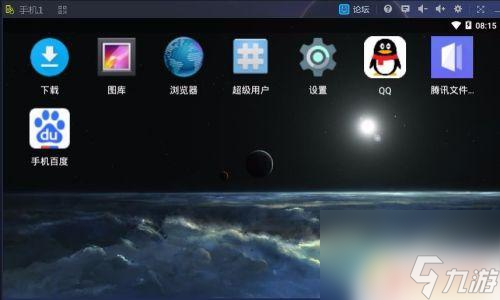 手机模拟大师如何 手机模拟大师怎么玩