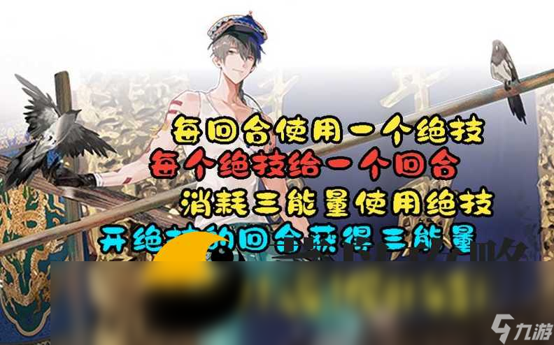 物华弥新博物研学攻略 博物研学答案汇总