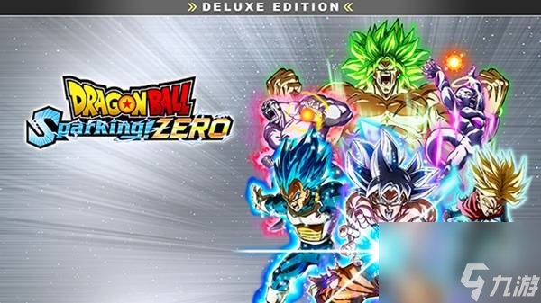 七龙珠电光炸裂ZERO预购及豪华版奖励有些什么