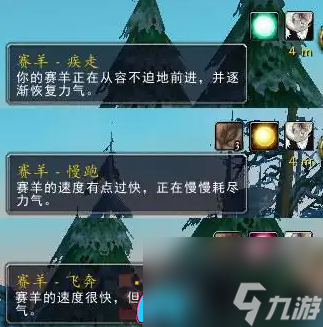 魔兽世界美酒节怎么做任务攻略大全