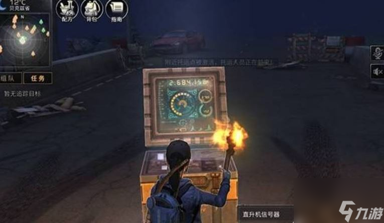 明日之后半感染者好不好-明日之后半感染者好不好详解