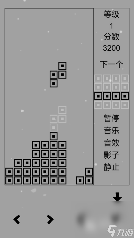 必玩的游戏俄罗斯方块手游分享 2024耐玩的俄罗斯方块游戏合集
