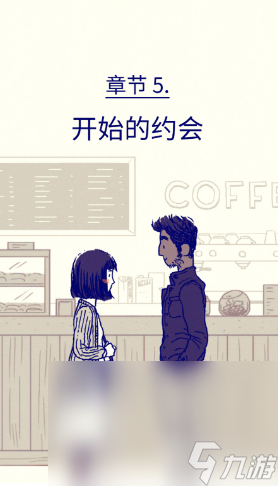 适合一个人偷偷玩的手机游戏有哪些2024 一个人玩的游戏下载推荐
