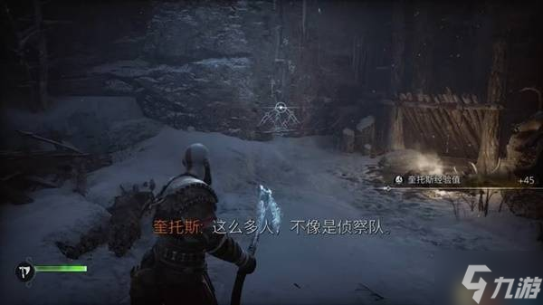 《戰(zhàn)神5諸神黃昏》全流程及BOSS戰(zhàn)、解謎圖文攻略