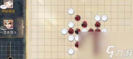 大话西游手游珍珑棋局怎么通关-珍珑棋局通关攻略