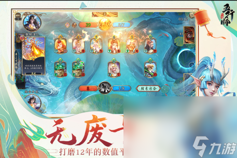 自制对战卡牌游戏有哪些 2024有趣的自制对战卡牌游戏大全