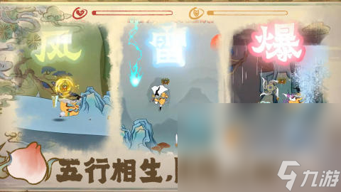 流行的武侠游戏大全 2024经典的武侠手游下载