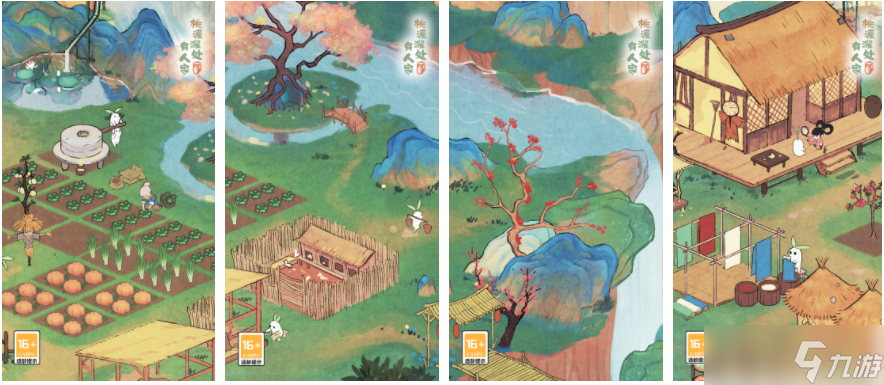 桃源深处有人家怎么切换身份 桃源深处有人家怎么换<a linkid=22115>角色</a>
