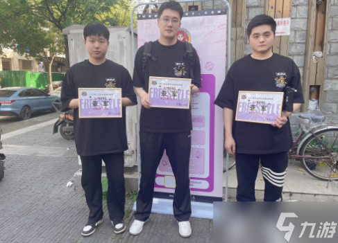 《街头篮球》众星集金陵 董师傅星夜冲出重围