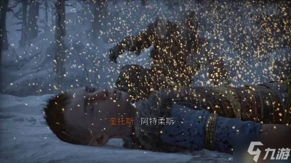 《戰(zhàn)神5諸神黃昏》全流程及BOSS戰(zhàn)、解謎圖文攻略