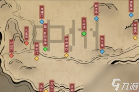 大侠立志传天魔噬魂术和九环锡杖获取攻略