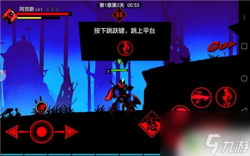 火柴人联盟2怎么切换大厅的角色 火柴人联盟2最佳开局策略