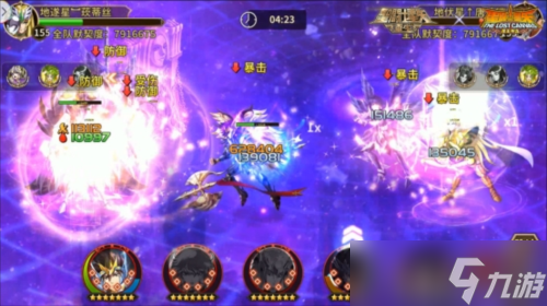 《圣斗士星矢：重生》全能角色神圣衣·天马个人秀