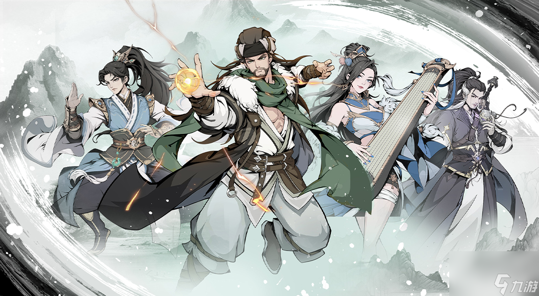 《<a id='link_pop' class='keyword-tag' href='https://www.9game.cn/xdqxc/'>雪刀群侠传</a>》龙儿初始阵容搭配解析