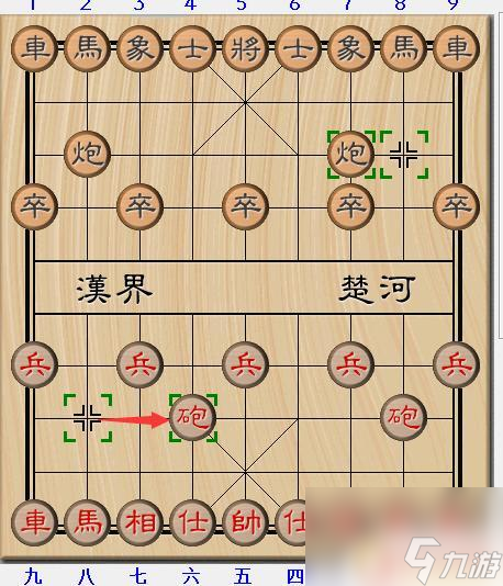 象棋如何必胜 象棋开局必胜15种走法解析