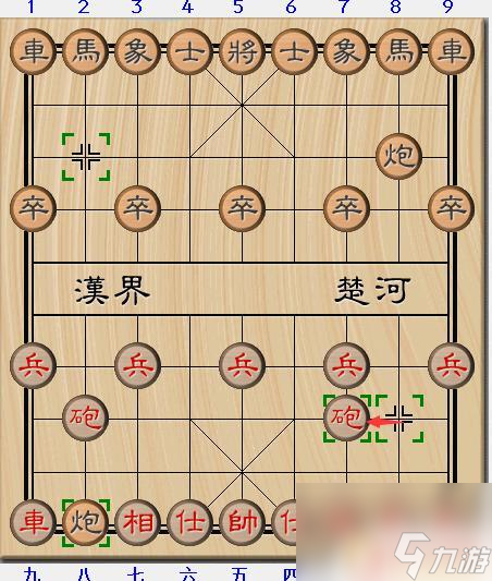 象棋如何必胜 象棋开局必胜15种走法解析