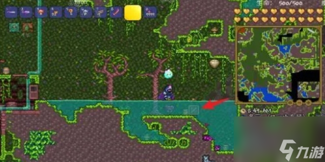  How much is Terraria? Screenshot