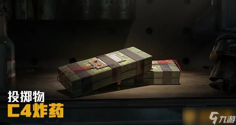 《和平精英》12月18日新增武器说明