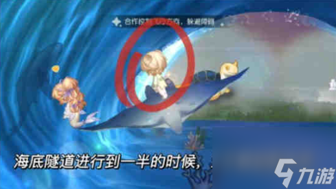 奧比島手游友誼天梯第四關(guān)怎么通關(guān)-友誼天梯第四關(guān)通關(guān)攻略
