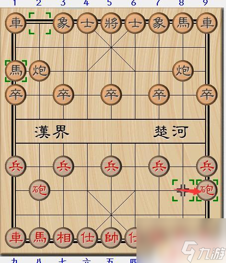 象棋如何必勝 象棋開局必勝15種走法解析