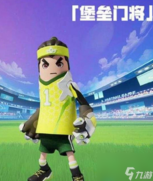 香肠派对ss7皮肤都有哪些-ss7赛季皮肤详情内容