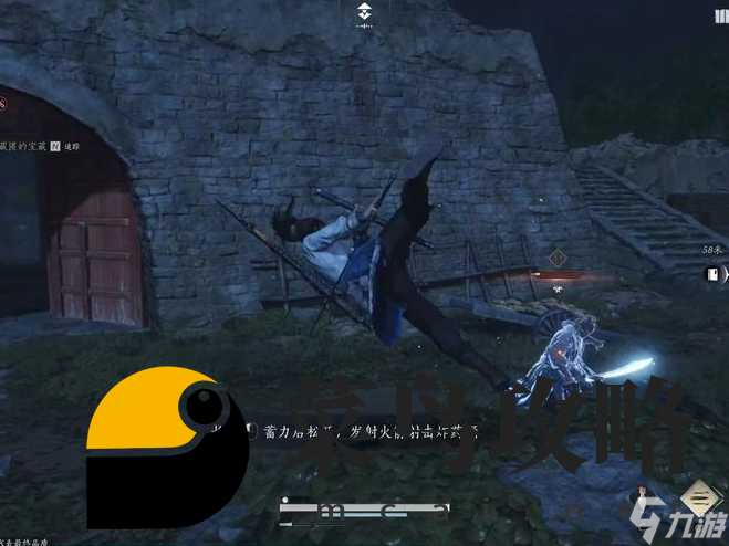 燕云十六聲獄中行傷心欲絕成就詳解