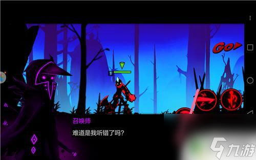 火柴人联盟2怎么切换大厅的角色 火柴人联盟2最佳开局策略