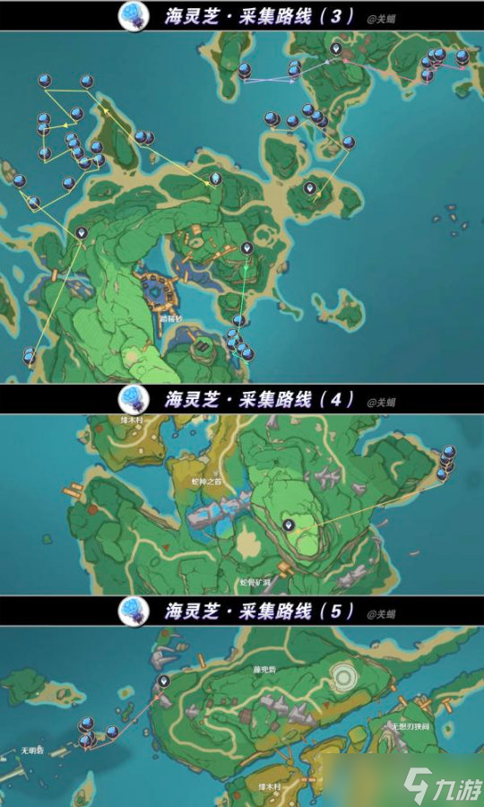 【V5.0角色攻略】枫原万叶培养攻略