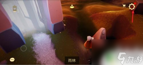 光遇如何鏈接加人 光遇鏈接加好友教程