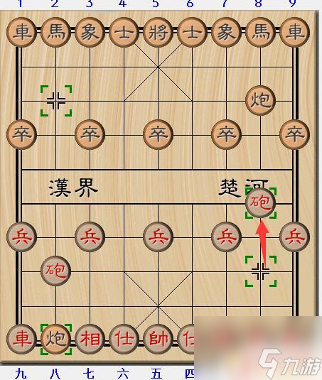 象棋如何必胜 象棋开局必胜15种走法解析