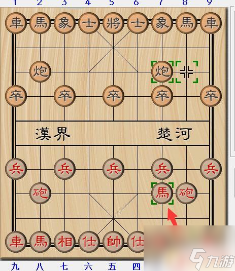 象棋如何必勝 象棋開局必勝15種走法解析