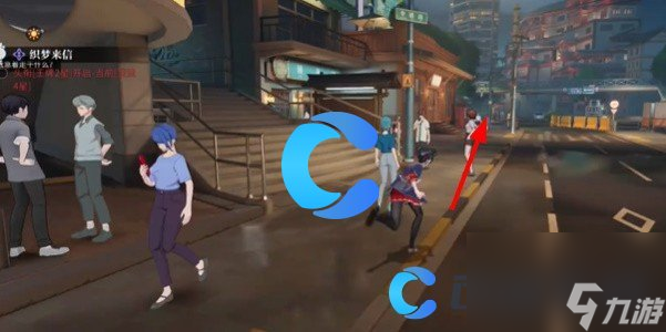 《歸龍潮》自動(dòng)售貨機(jī)位置分享